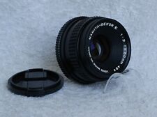 Obiettivo MAMIYA - SEKOR E