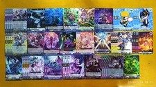 Mazzo Cardfight Vanguard CFV