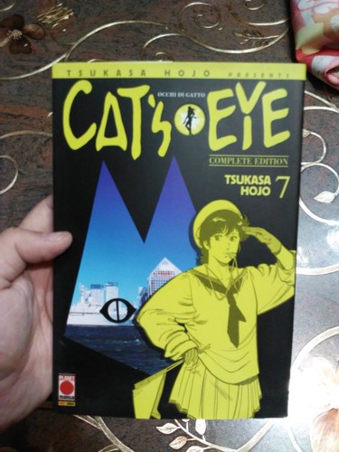 Cat eye - cat's,