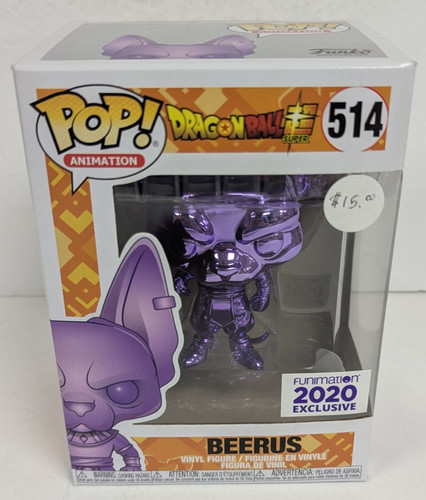 Funko pop animazione - funko, dragon