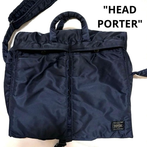 Head porter helmet bag - helmet,