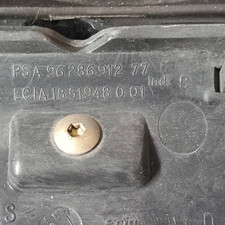 GRIGLIA per PEUGEOT 206 1.4 Roland Garros Ber. 1998-2009 828be0 7804H5