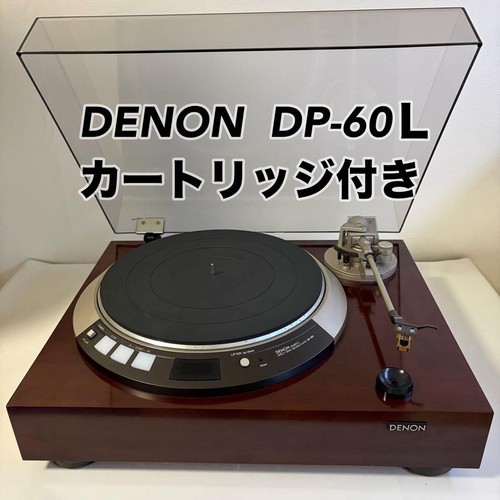 Denon 60l giradischi - giradischi, a