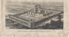 Stampa antica PALESTINA TEMPIO di GERUSALEMME epoca di GESU' 1876 Antique print