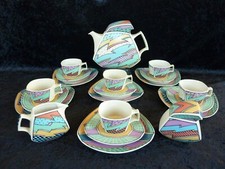 Rosenthal " FLASH ONE "