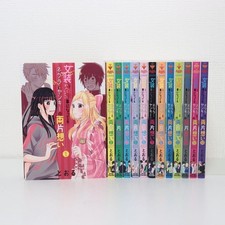 Crossplay Love Otaku x Punk