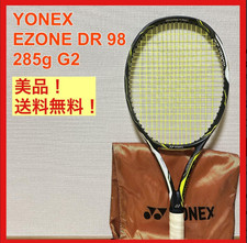 YONEX EZONE DR 98 4 1/4