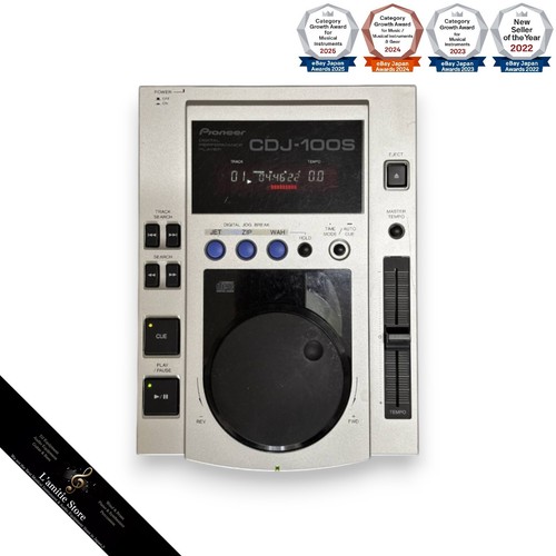 Pioneer cdj 100s - cdj-100s, professional