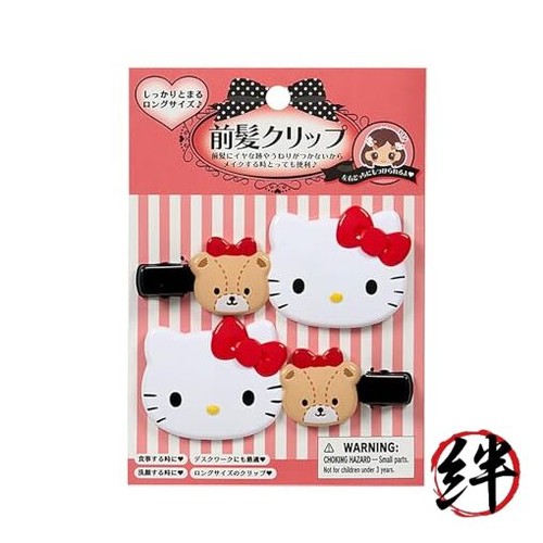 Long bangs clip hello kitty - long,
