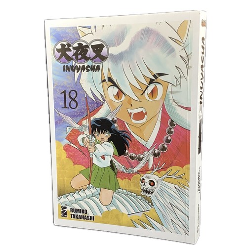 Inuyasha fumetto manga - inuyasha,