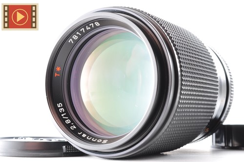 Obiettivo contax carl - 🎦,