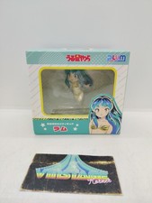 Lamu Beautiful Dreamer -