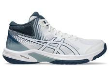 ASICS BEYOND FF MT  Scarpe
