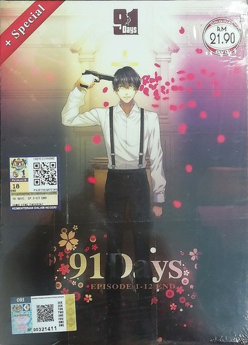 Dvd anime days complete - dvd~anime, 91