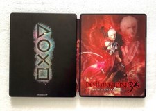 Devil May Cry 3 Steelup