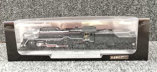 Deagostini c62 locomotiva - deagostini,