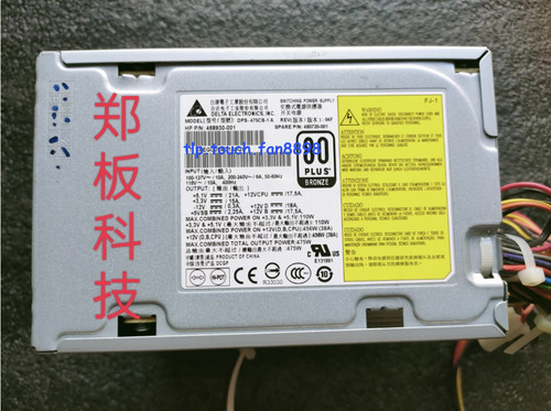 Qty1 per z400 alimentatore - qty1,