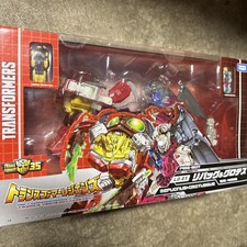Transformers 35th legends - 35th,