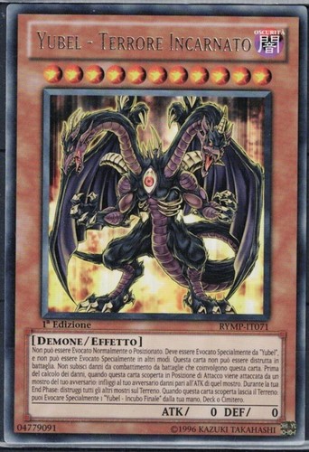 Carta ho rymp - carta, yu-gi-ho