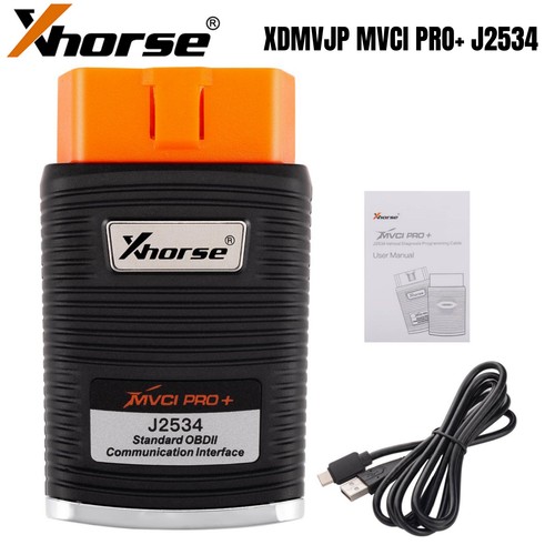Xhorse mvci pro j2534 - xhorse,