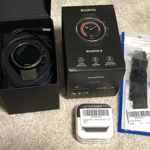 Suunto