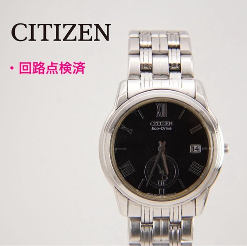 Orologio polso citizen - da,