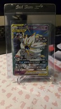 Pokemon 2019 Solgaleo & Lunala