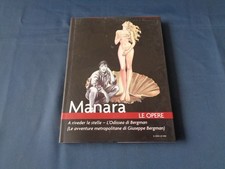 MILO MANARA LE OPERE IL SOLE