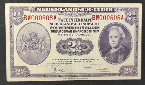Indes néerlandaise - , (
