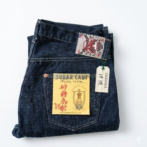 Jeans denim sugar cane sc40301 - jeans,