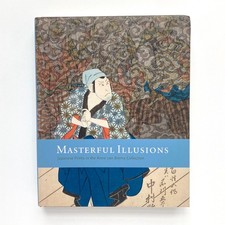 Masterful Illusions: Japanese