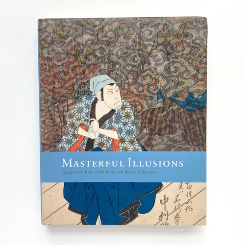 Masterful illusions japanese - masterful, illusions: