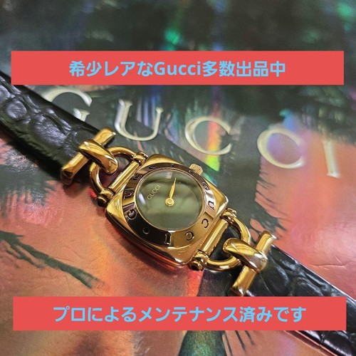 Orologio gucci 6300l - orologio,