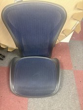 Herman miller Aeron taglia B
