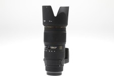 SIGMA 70-200 mm f/2,8 APO DG