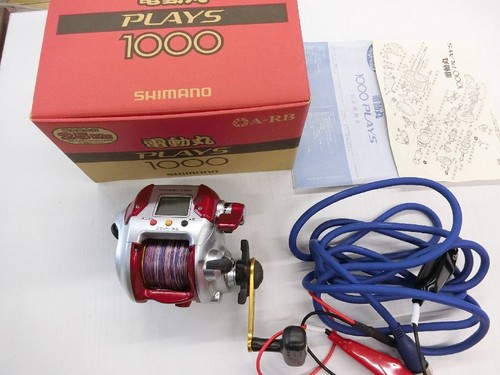 Mulinello elettrico pesca