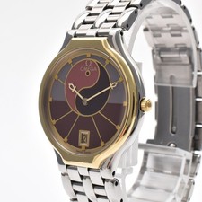 Orologio Uomo Quarzo Vintage