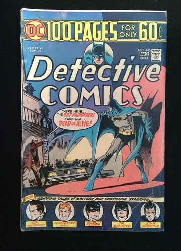 Detective comics 445 - comics, #445