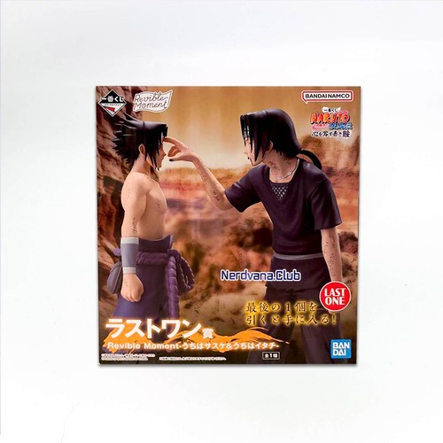 Ichiban kuji naruto - ichiban,