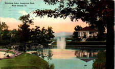 Rock Island, Illinois - Gazebo