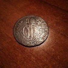 Benedetto XIV Baiocco Ferrara Anno IX - A_260.