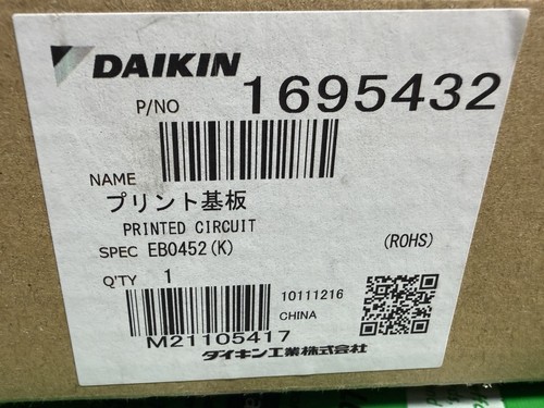 Scheda madre daikin pcb - scheda,