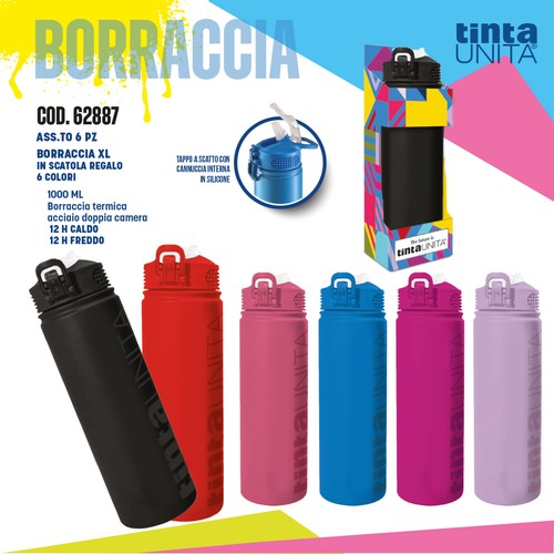 Borraccia termica tintaunita - termica, 1