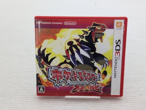 Gioco pokemon rubino omega - jp,