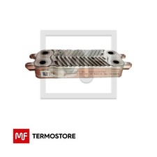 SCAMBIATORE SECONDARIO 14P