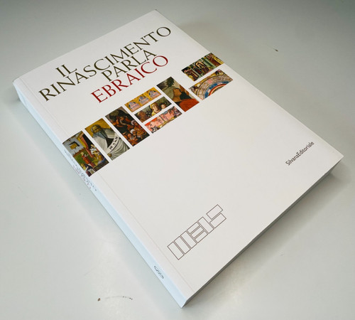 Rinascimento parla ebraico - il,