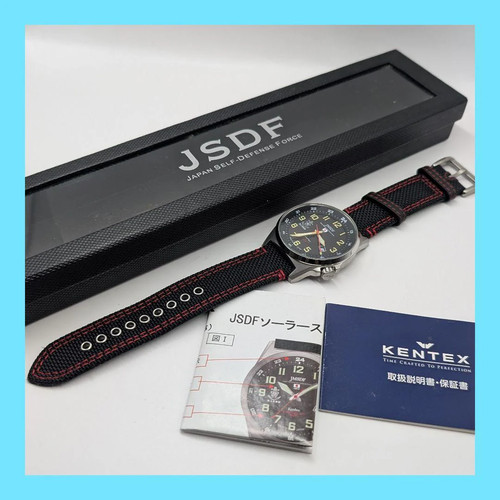 Orologio kentex jsdf solar - jsdf,