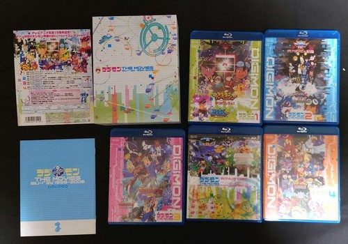 Digimon the movies blu ray - movies, blu-ray