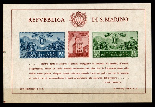 San marino 1945 - marino, s.
