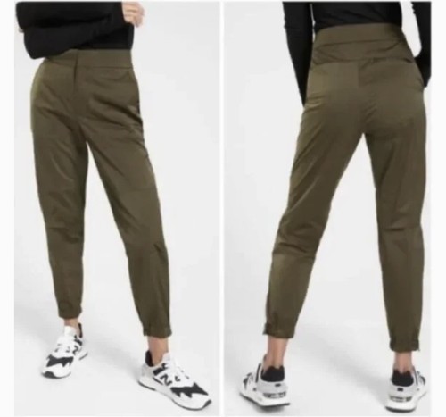 Athleta 511134 radiant jogger - radiant,